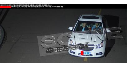 Clear License Plate Recognition 3